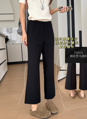 刚需裤型~黑色九分微喇裤女秋2026新款休闲裤西装裤子女士喇叭裤