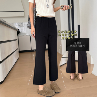 刚需裤型~黑色九分微喇裤女秋2026新款休闲裤西装裤子女士喇叭裤
