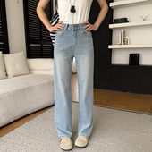 直筒弹力宽松阔腿长裤 本期镇店神裤 女2026年春季 牛仔裤 浅色窄版
