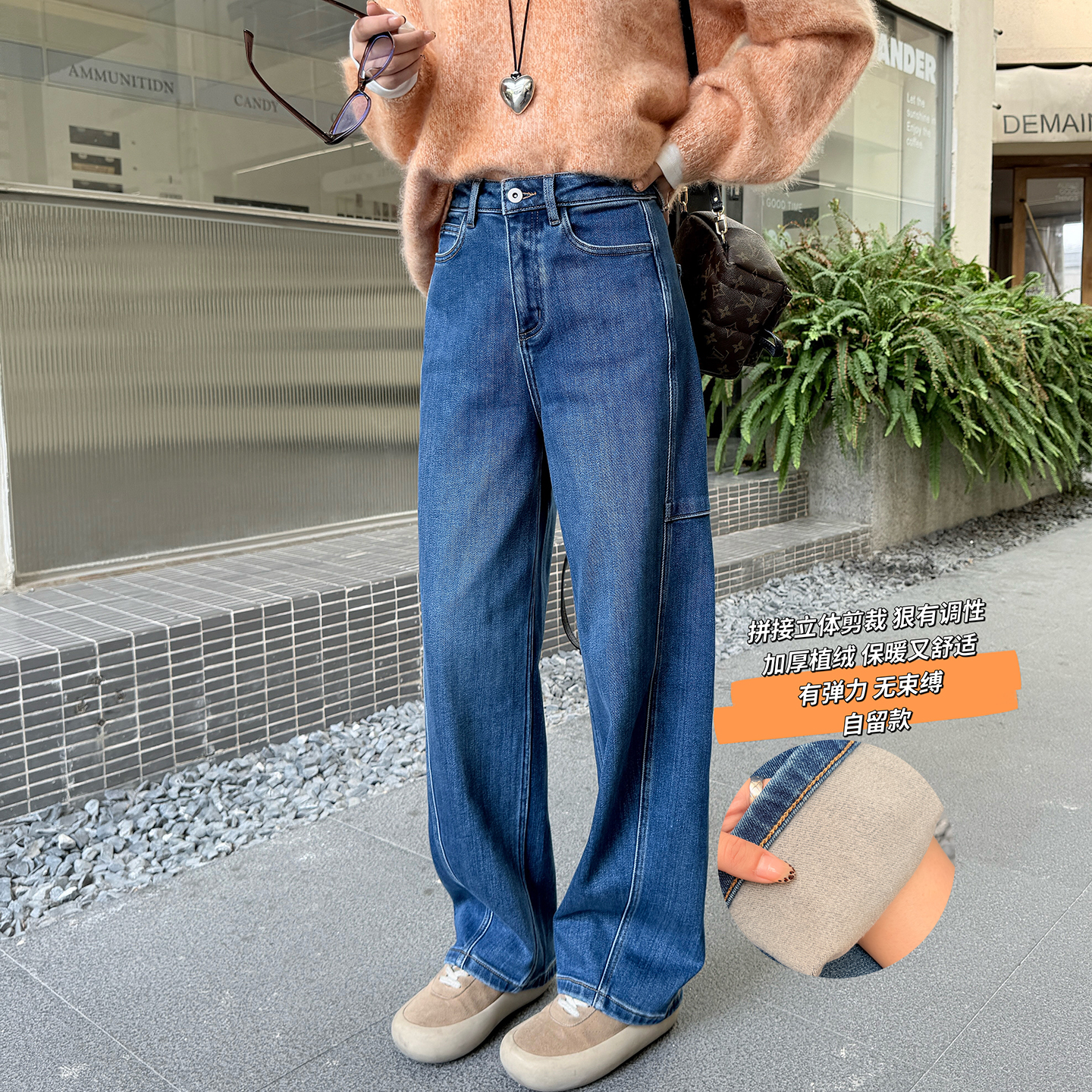 版型巨赞~蓝色弯刀加绒牛仔裤女秋冬2025新款直筒宽松显瘦阔腿裤