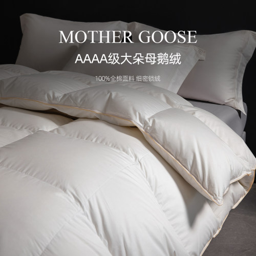 4A级全棉95大朵白鹅绒被加厚保暖