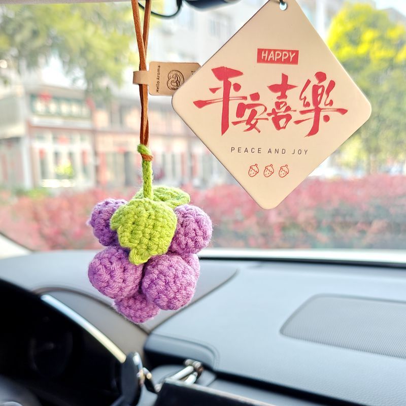 一串葡萄车载挂件汽车后视镜装饰
