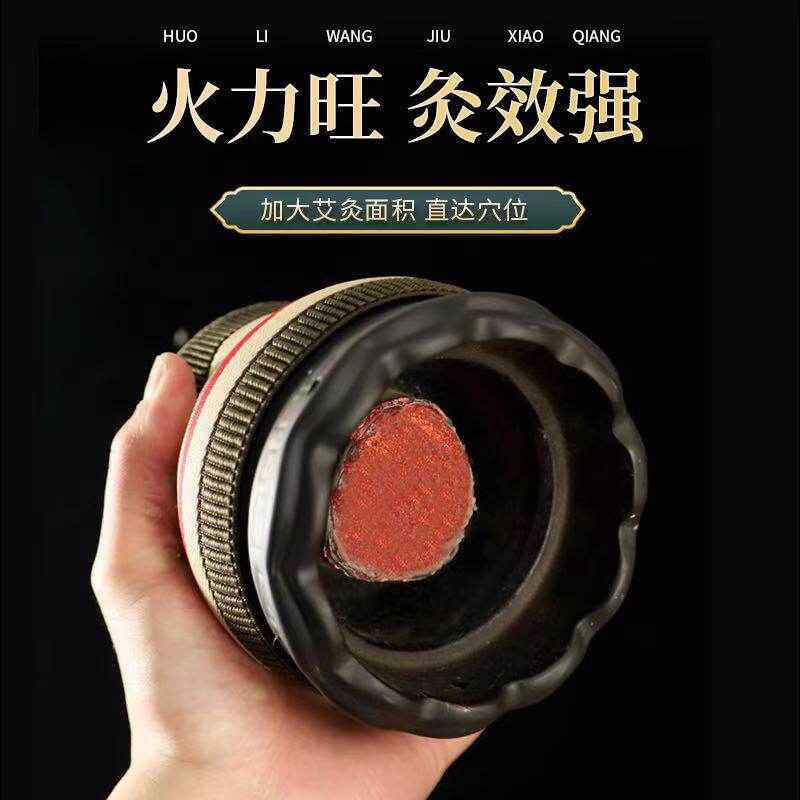 砭石艾灸罐莲花口火龙罐双层陶瓷艾熏刮莎杯家用美容院防烫防掉灰