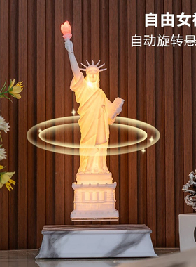 磁悬浮自由女神创意夜灯摆件礼物