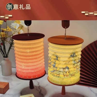 充电手提折叠灯笼中秋元宵花灯