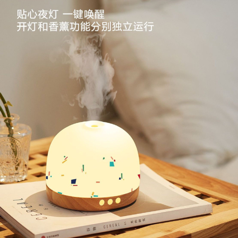 陶瓷实木多功能香薰机加湿器氛围灯定时高颜值礼品国潮精油扩香机