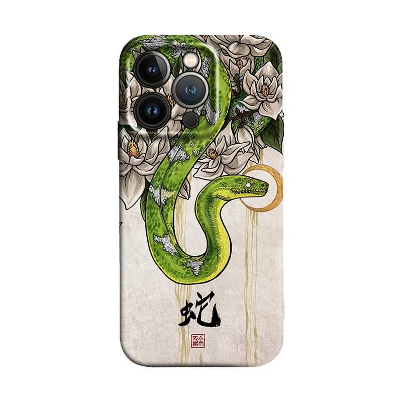 复古中国风古画蛇年生肖本命年青蛇百合艺术适用于iPhone16 ProMax/15plus苹果14Pro手机壳13/12防摔保护壳套