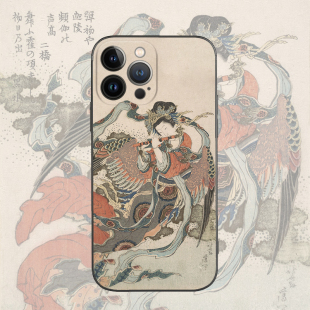 葛饰北斋浮世绘画神秘鸟仙女适用iPhone13苹果12ProMAX手机壳11/X