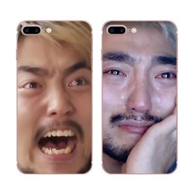 韩柳炳宰搞笑咆哮表情包适用iPhone8plus/6S苹果7P手机壳保护套