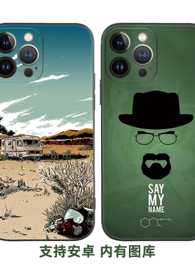 绝命毒师breaking bad老白小粉概念周边适用iPhone16 ProMax苹果15 plus/14Pro手机壳13/12防摔保护套华为mat