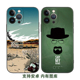 bad老白小粉概念周边适用iPhone16 ProMax苹果15 plus 绝命毒师breaking 14Pro手机壳13 12防摔保护套华为mat
