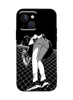 日漫个性少女二次元颓丧暗黑风小众适用于iPhone16 ProMax/15 plus苹果13Pro手机壳12/14超薄防摔菲林保护套