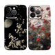 文艺小清新玫瑰花小白花低饱和小众艺术美适用于iPhone15 11防摔保护壳套 plus苹果13Pro手机壳12 ProMax