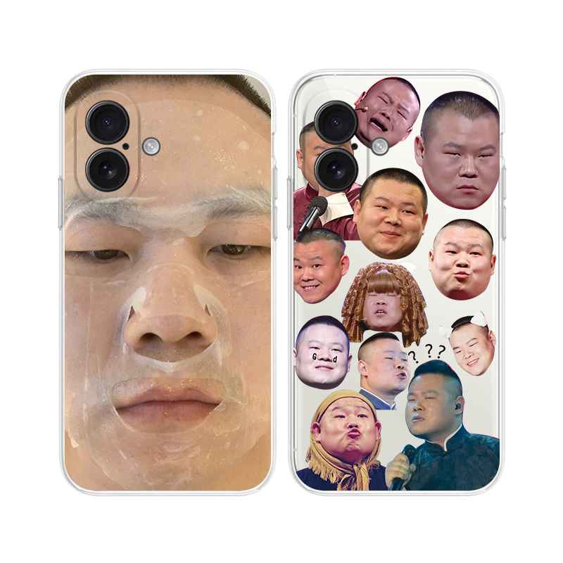 适用安卓苹果所有热门机型