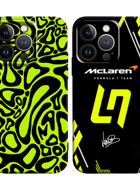 迈凯伦赛车手Lando Norris兰多诺里斯头盔涂装适用于iPhone17 ProMax/16 plus苹果15Pro手机壳13菲林14保护套