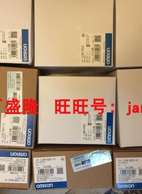 欧姆龙OMRON原装全新正品PLC模块CJ1W-SPU01-V2
