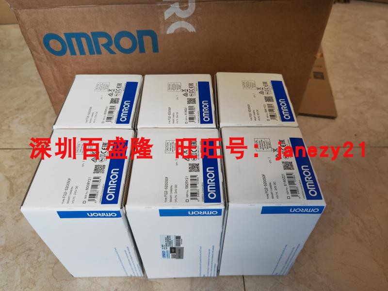 Omron欧姆龙原装全新正品
