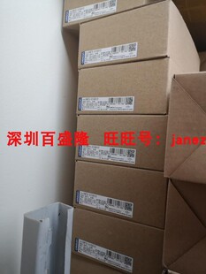 闪电发货！供应Omron/欧姆龙原装全新正品开关电源S8FS-C15012