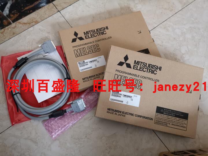 Mitsubishi三菱原装全新正品扩展