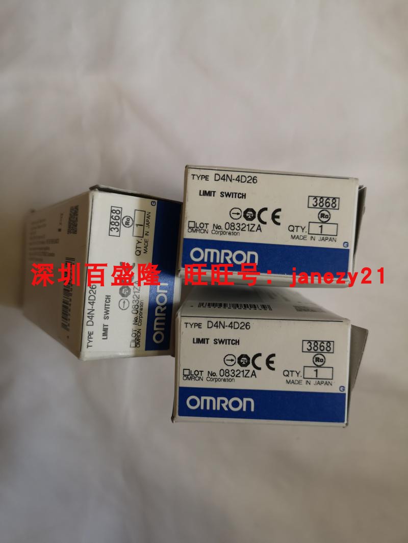 Omron/欧姆龙原装全新正品限位开关D4N-1A26 D4N-4D26