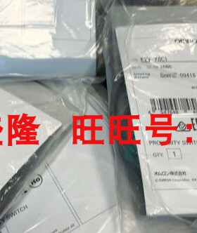 OMRON欧姆龙原装全新正品接近开关E2EV-X5C1 E2EV-X10C1