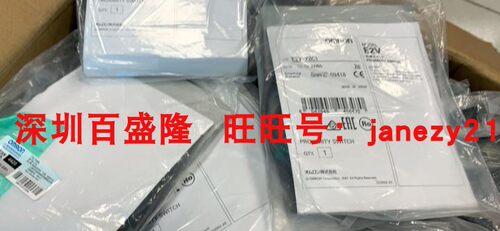 OMRON欧姆龙原装全新正品接近开关E2EV-X5C1 E2EV-X10C1