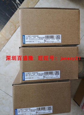 Omron/欧姆龙原装全新S8FS-G10012C/15024C/G30024C/G10005C