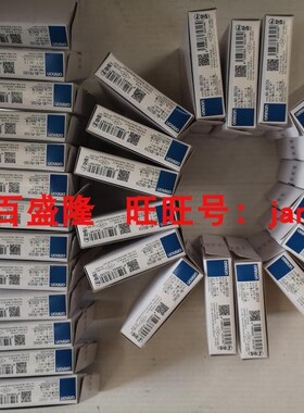 闪电发货！欧姆龙OMRON原装全新正品安全控制单元NX-SL3300 3500