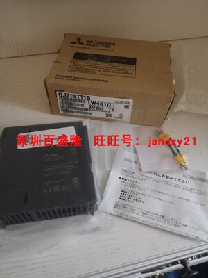 Mitsubishi/三菱原装全新日本厂QJ71NT11B QJ71PB92V QJ71PB93D