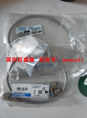 Omron/欧姆龙原装全新正品接插件F39-GCNY1