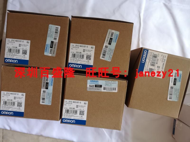 Omron/欧姆龙CP1E-N40S1DT-D原装全新正品PLC模块,电子/电工,其它,淘宝优惠券,粉丝福利购,淘宝优惠卷