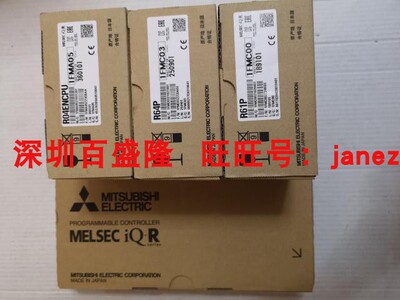 Q25HCPUQ25PHCPUQ25PRHCPU三菱