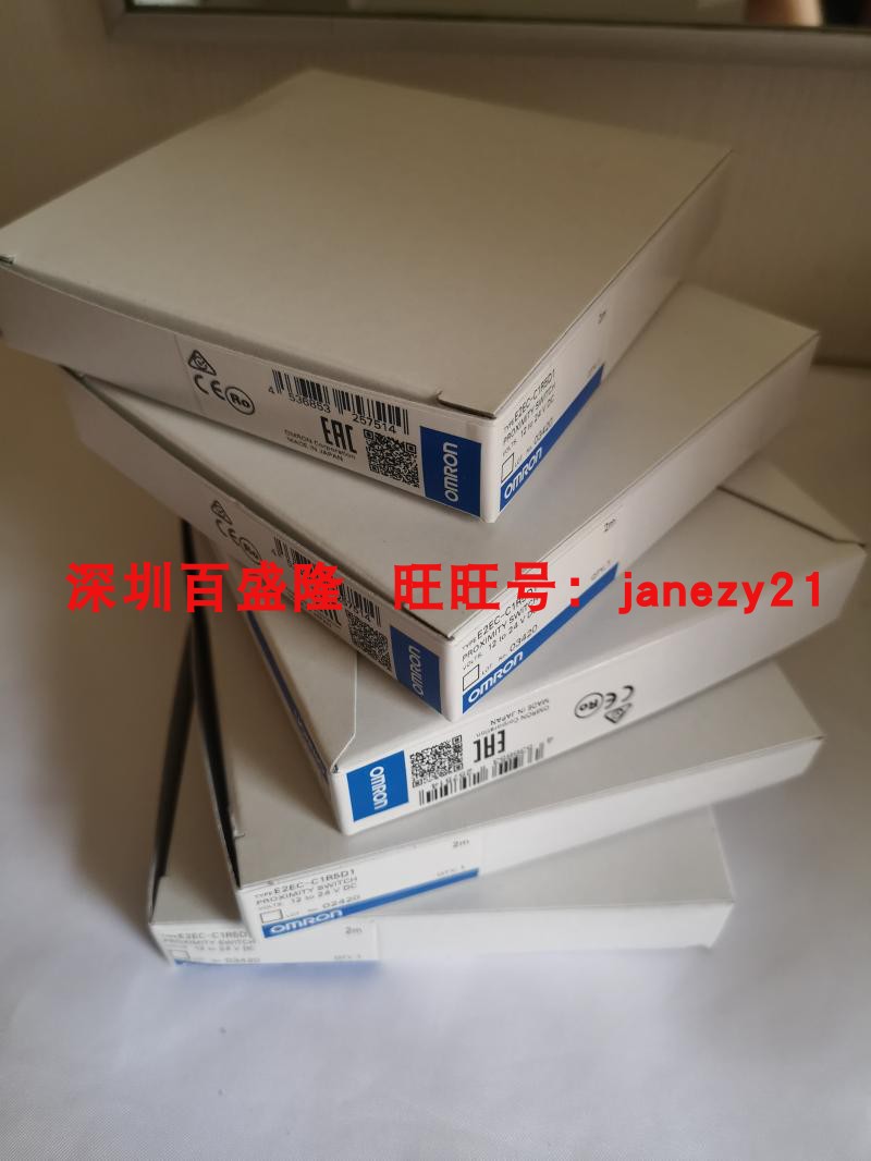 Omron/欧姆龙原装新版正品接近传感器E2EC-C3D1 -M1J-1假一罚十