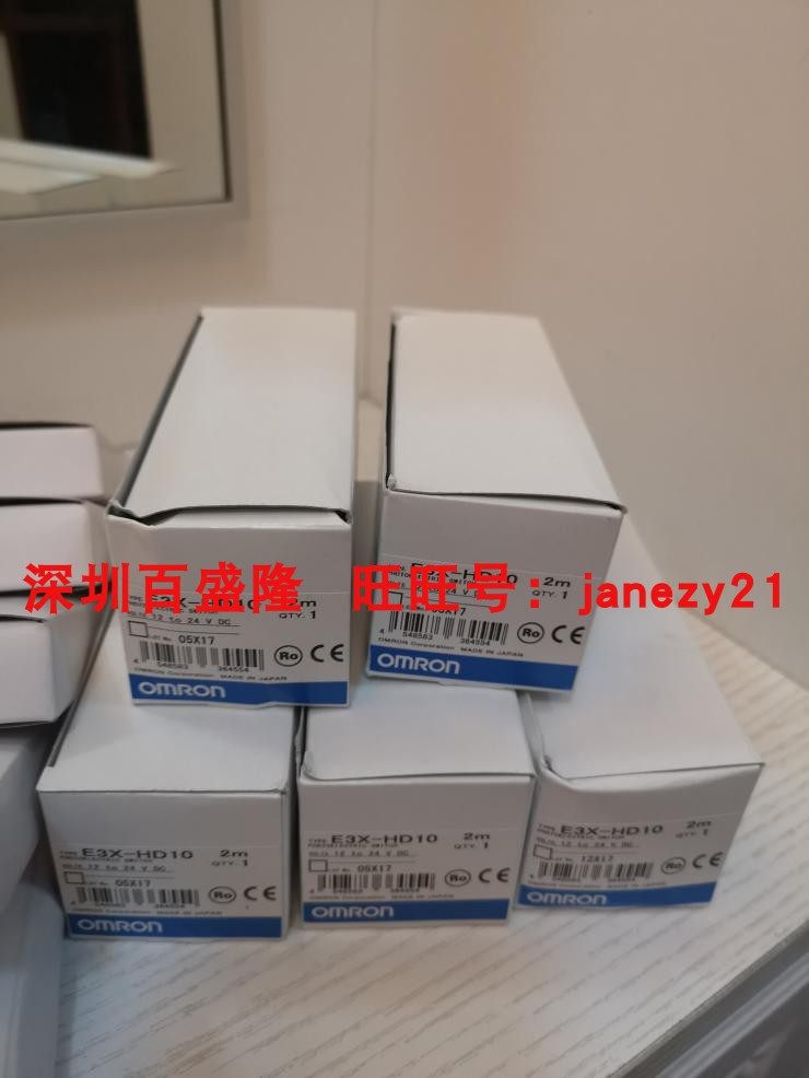 Omron/欧姆龙原装全新正品光纤放大器E3NC-LA21 H250H SA51 SH100