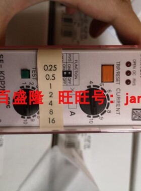 SE-KP2EN SE-KP2N SE-KQ1N KP1NOmron/欧姆龙原装全新正品继电器