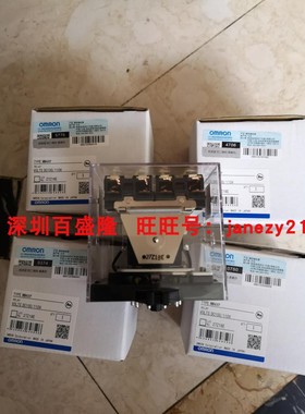 欧姆龙OMRON原装全新正品继电器MM4XP MM4XPN 0DC100/110