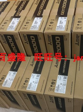 Mitsubishi/三菱原装全新触摸屏GT2505-VTBD GT2505HS-VTBD