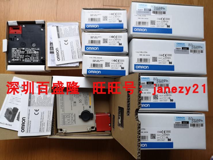 D4SL-N4VFG-ND4SL-N4EFG-DN