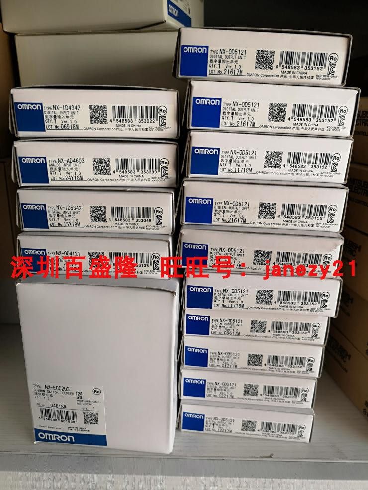 全新原装正品NX1W-DAB21V欧姆龙OMRON NX1P2系列选项板