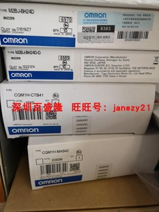 欧姆龙原装 MAB42 全新正品 CTB41 SCB41 CQM1H Omron