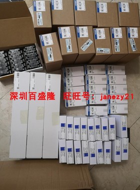 Omron/欧姆龙原装全新正品继电器MY4ZN-D2 MY2ZN-D2 DC24V(S)