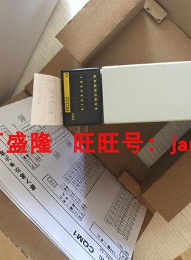闪电发货！现货供应欧姆龙OMRON原装全新正品PLC模块CQM1-OC222