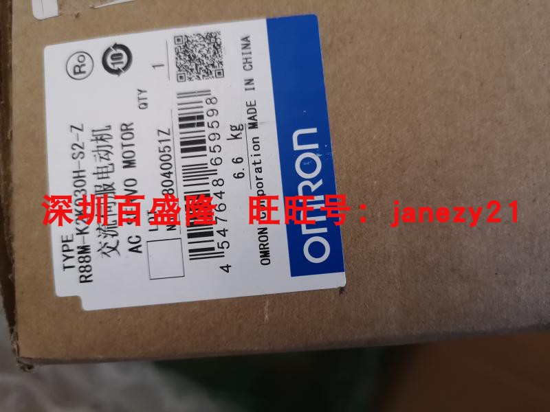Omron/欧姆龙正品伺服电机R88M-K3K030H-BS2-Z R88M-K3K030T-S2-Z