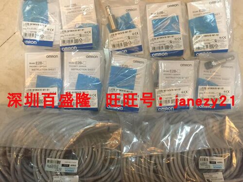 OMRON欧姆龙原装全新正品光电开关E2A-M18KN16-WP-B1