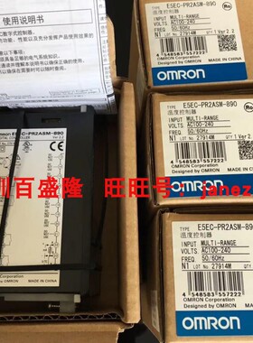 现货供Omron/欧姆龙原装全新正品温控器E5EC-PR2ASM-890假一罚十