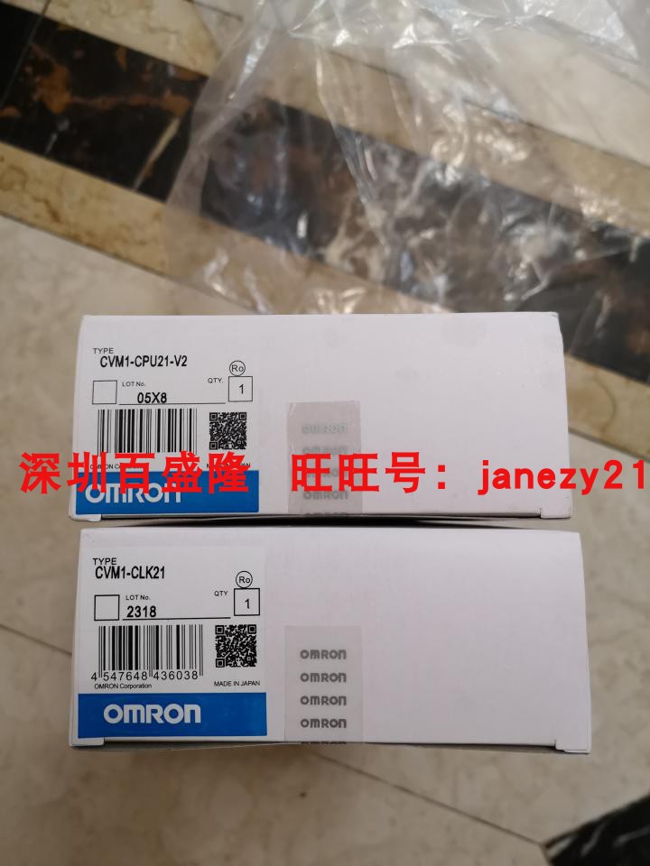 Omron/欧姆龙 PLC模块 CVM1-CPU21-V2