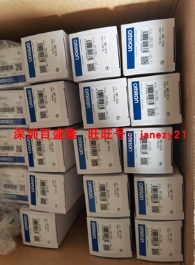 现货Omron/欧姆龙原装正品PLC模块XWT-ID16 XWT-OD16