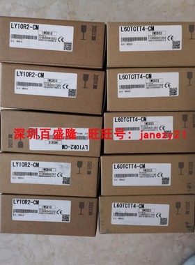 Mitsubishi/三菱原装全新正品L60TCTT4BW-CM  MD4-G-CM