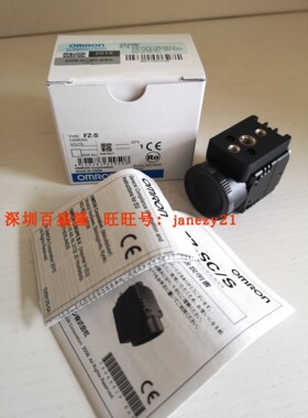 OMRON原装全新正品工业相机视觉FH-SM SM05R 02 SMX SCX05 12