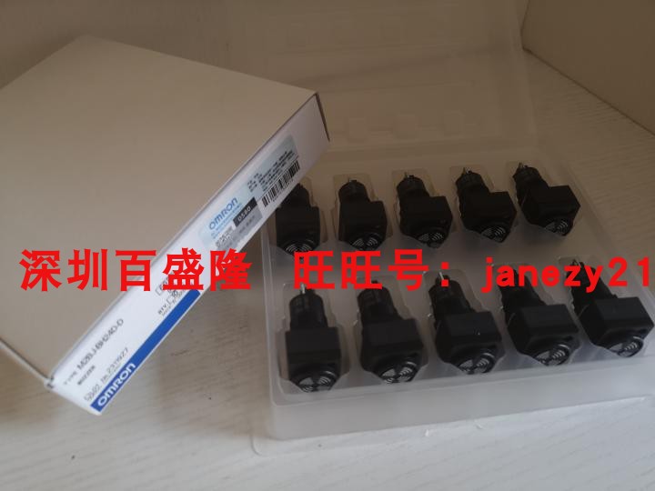 欧姆龙Omron原装全新正品蜂鸣器M2BJ-BH24D-D-封面